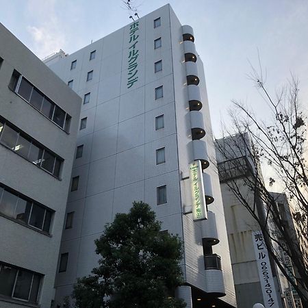 Hotel Il Grande Umeda Ōsaka Eksteriør bilde