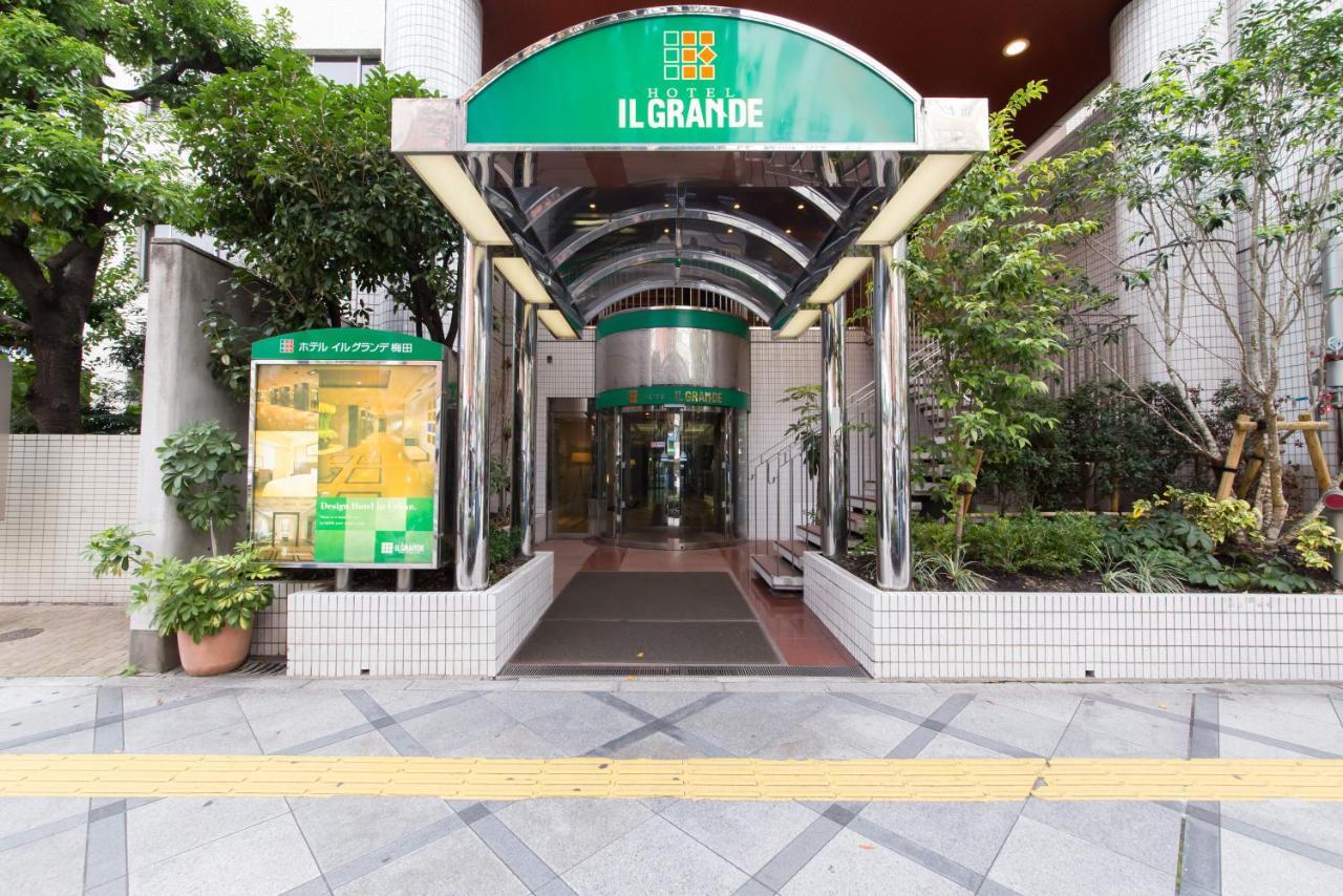 Hotel Il Grande Umeda Ōsaka Eksteriør bilde
